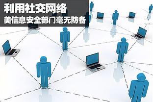 雷竞技网页版好吗截图3